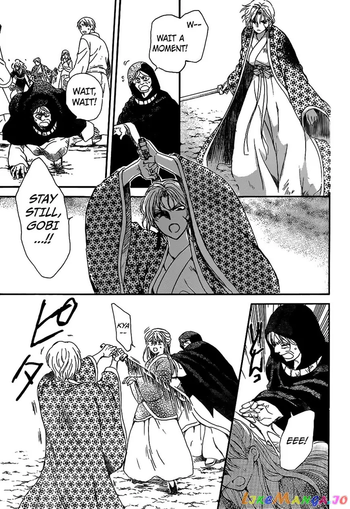 Yona of the Dawn Chapter 148 image 28_optimized